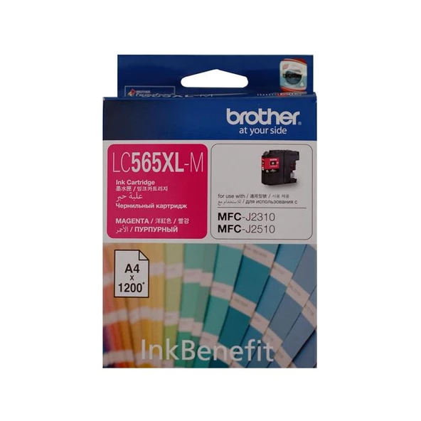 BROTHER LC565XLM Kırmızı Mürekkep Kartuş