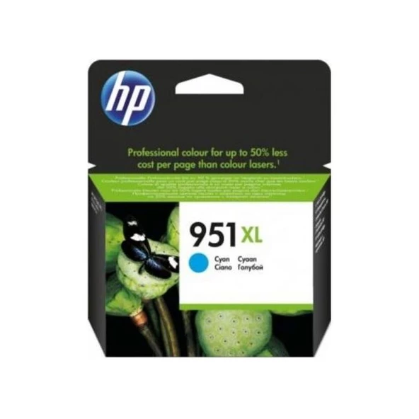 HP 951XL Cyan Mavi Yüksek Kapasite Kartuş CN046AE ürün görseli 1