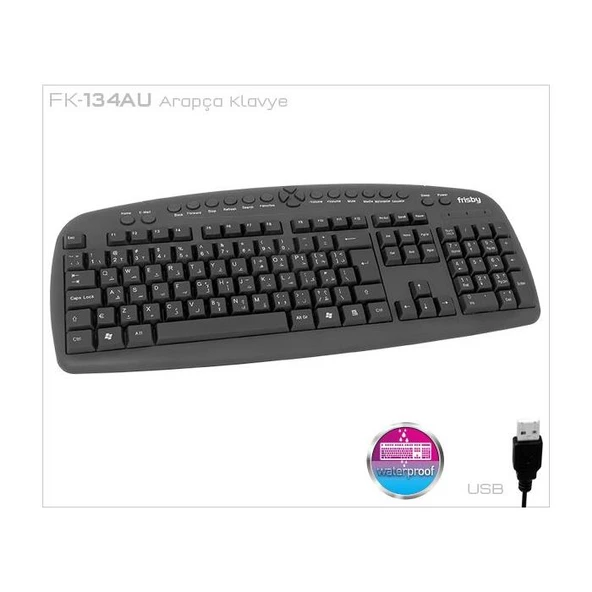 Frisby-fk-134au-arapca-usb-mm-klavye