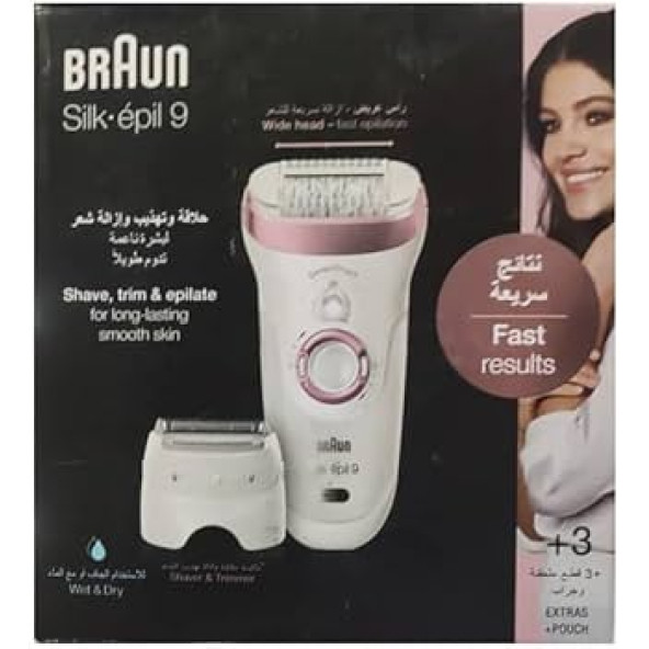 Braun Silk Epil 9 9720 SensoSmart Kablosuz Islak/Kuru Işıklı Şarjlı Epilatör