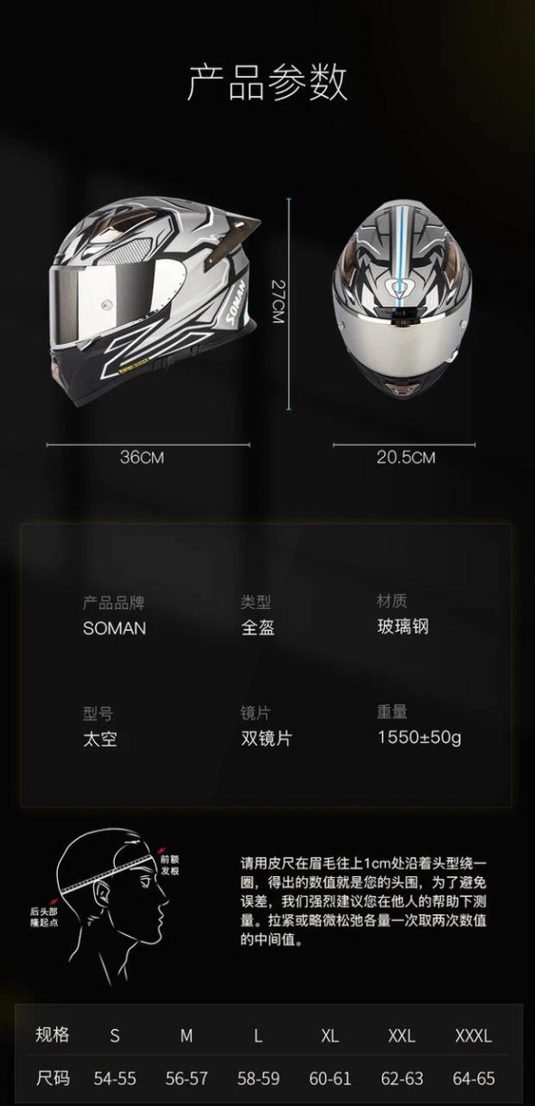 Cbtx Soman Çift Lensli Kapalı Motosiklet Kaskı - 2