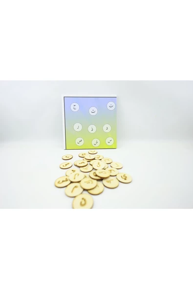 Elif-ba Kur'an-ı Kerim Eğitim Seti - 4