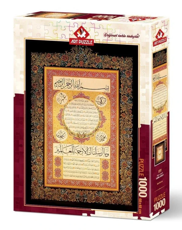 Art Puzzle Hilye-i Şerif 1000 Parça Puzzle 4384 - 2