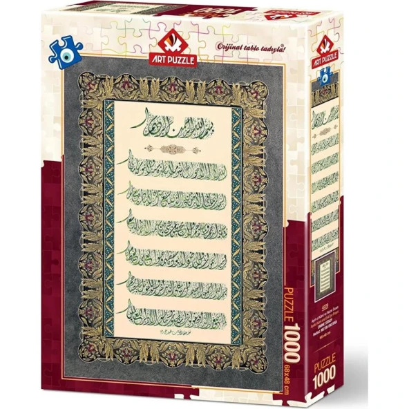 Art Puzzle Ayet-El Kürsi Ve Nazar Duası 1000 Parça Puzzle 4229