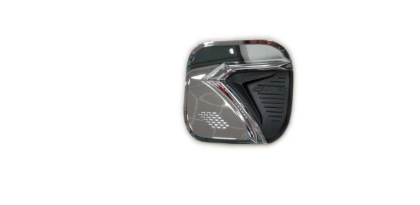 C-HR 2016-2019 IÇIN UYUMLU DEPO KAPAGI KAPLAMA ürün görseli