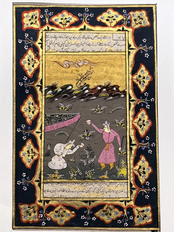 Soylulara İhtiram Adlı El Yapımı Minyatür Resim 23x14,5 cm ürün görseli