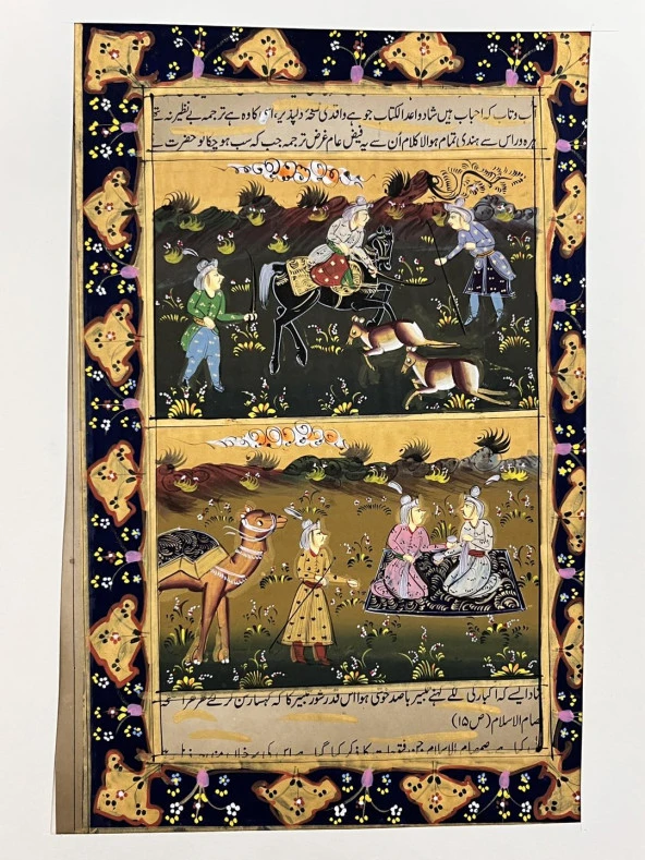 Savaş ve Diplomasi Adlı El Yapımı Minyatür Resim 30x20 cm ürün görseli