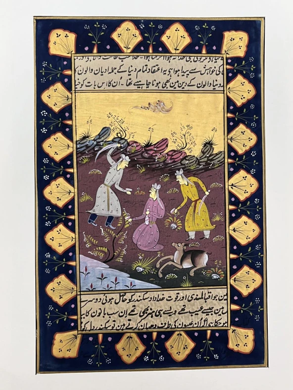 İnfaz Adlı El Yapımı Minyatür Resim 28,5x18,5 cm ürün görseli 1