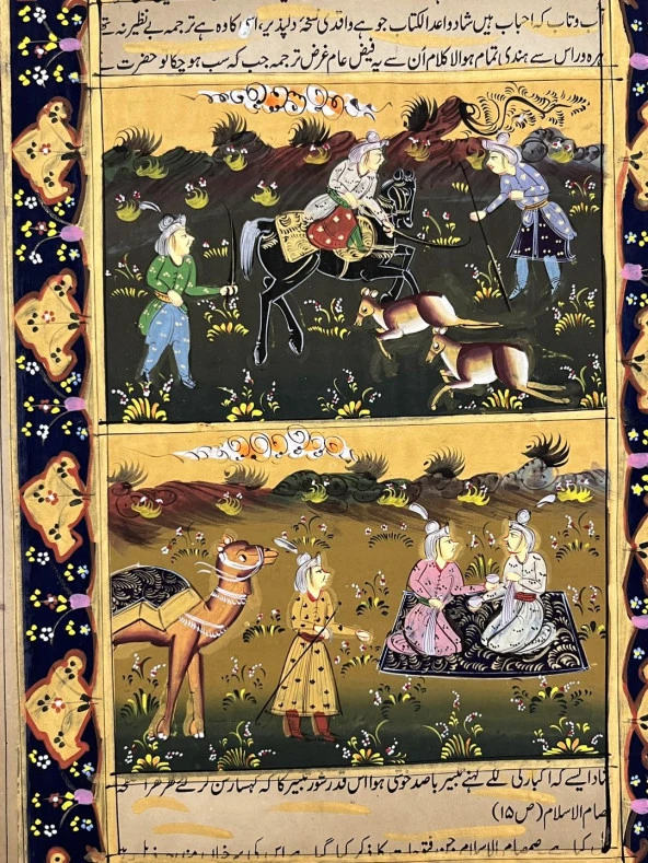 Savaş ve Diplomasi Adlı El Yapımı Minyatür Resim 30x20 cm - Resim 2