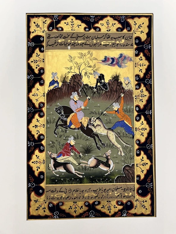 Av Sahnesi ve Süvariler Adlı El Yapımı Minyatür Resim 30x18,5 cm ürün görseli