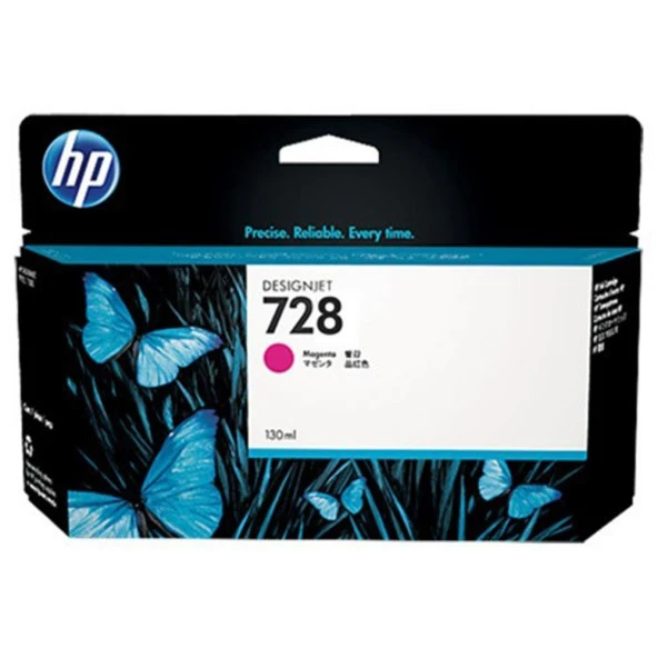 HP 728 Magenta Kırmızı 130ML Plotter Kartuşu F9J66A ürün görseli 1