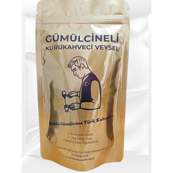 Gümülcineli Kurukahveci Veysel Hakiki Gümülcine Türk Kahvesi 250 GR - 2