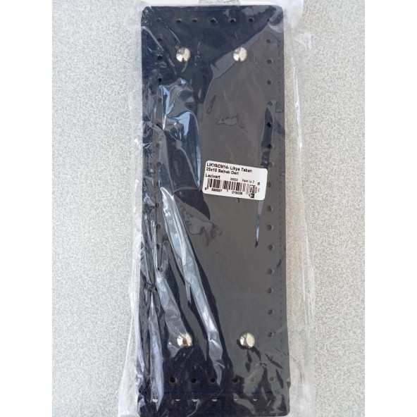 Likya 25/10 cm Salpalı Deri Çanta Tabanı