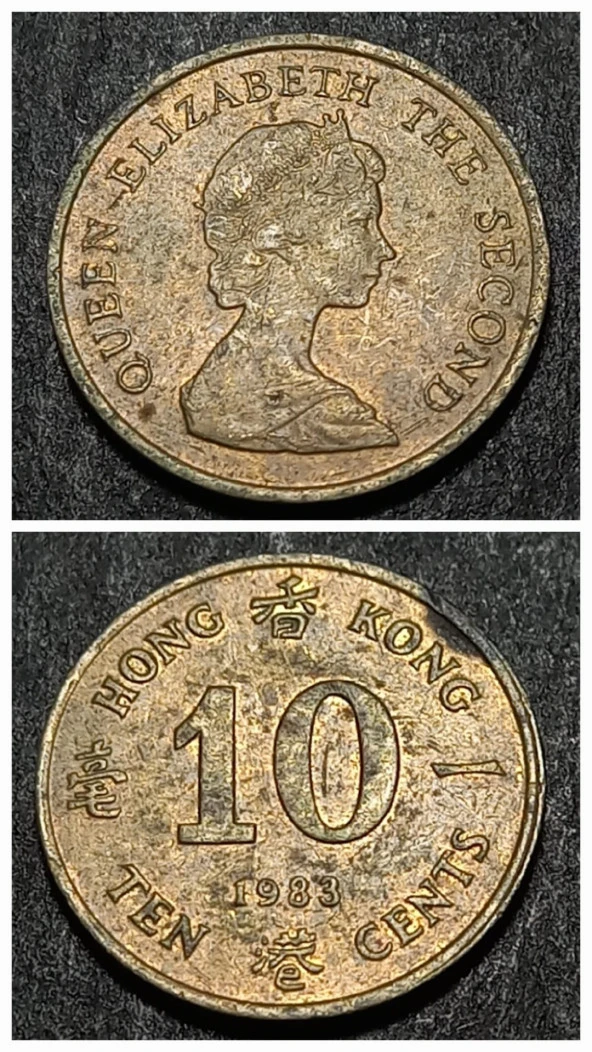 Escoines Koleksiyon 1983 Hong Kong 10 cent ÇİL eski yabancı madeni para (1983) - 3996366a00ac6c0be9