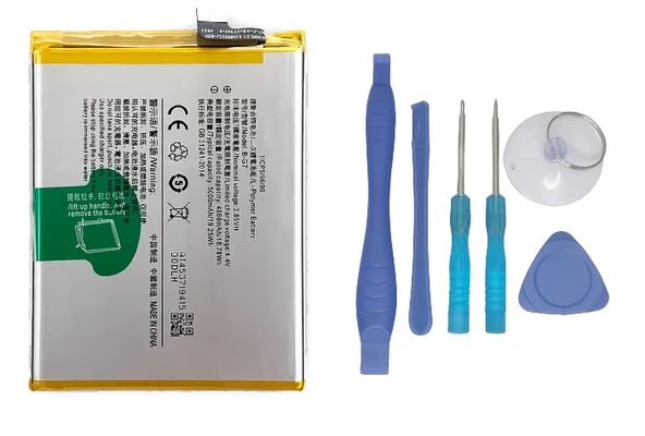 VİVO Y15S Batarya Pil Sıfır Orijinal + TAMİR SETİ ürün görseli 1