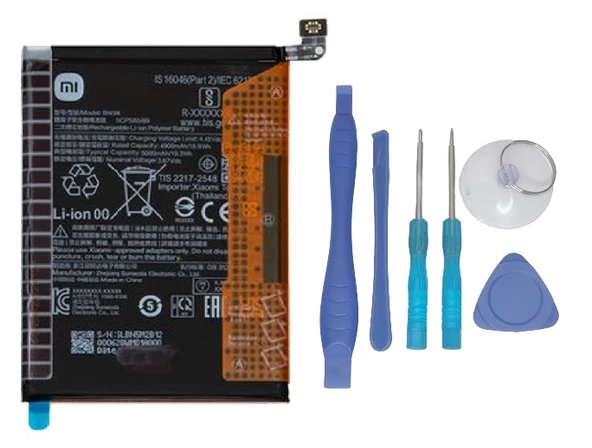 Xiaomi Redmi NOTE 12 4G - BM 5J - Batarya Pil Sıfır Orijinal + TAMİR SETİ ürün görseli 1