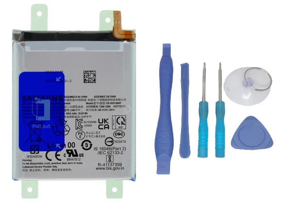 Samsung Galaxy S23 ULTRA - SM-S918 Batarya Pil Sıfır Orijinal + TAMİR SETİ ürün görseli 1