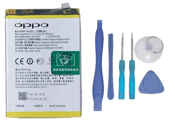 Oppo A36 - Blp879 - Batarya Pil Sıfır Orijinal + TAMİR SETİ ürün görseli 1