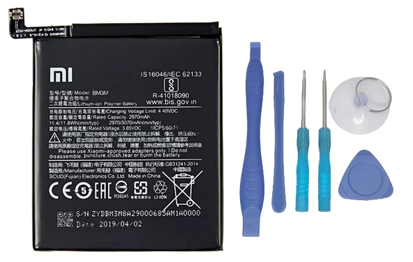 Xiaomi Mi 9SE - BM3M - Batarya Pil Sıfır Orijinal + TAMİR SETİ ürün görseli 1