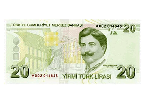 Periboia Şaka Parası - 100 Adet 20 TL - 2