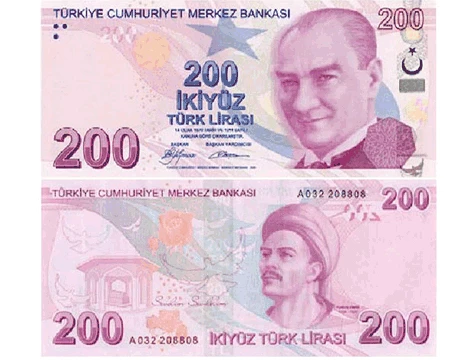 Periboia Şaka Parası - 100 Adet 200 TL