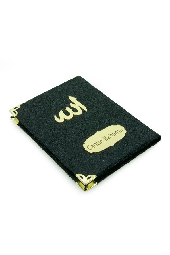 Babalar Günü Tesbihli Yasin Kitabı Kişiye Özel İsimli Seccade Seti Siyah - Resim 6