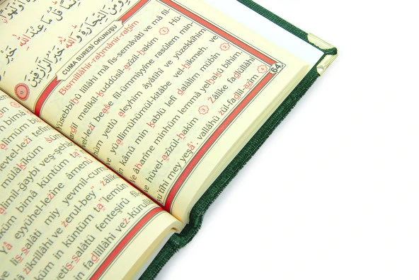 Babalar Günü Tesbihli Yasin Kitabı Kişiye Özel İsimli Seccade Seti Yeşil - Resim 8