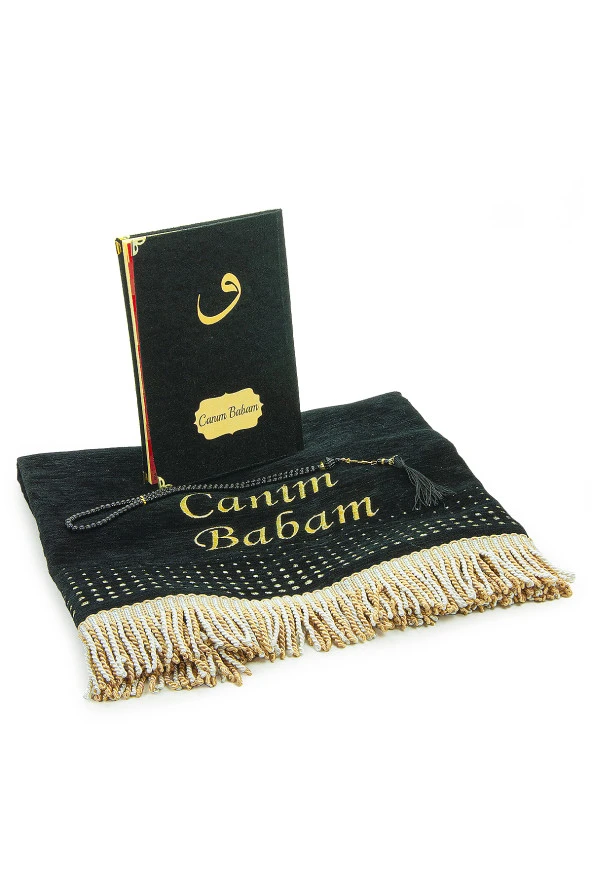 Babalar Günü Yasin Kitabı Tesbih Kişiye Özel İsimli Seccade Seti Siyah - Resim 3