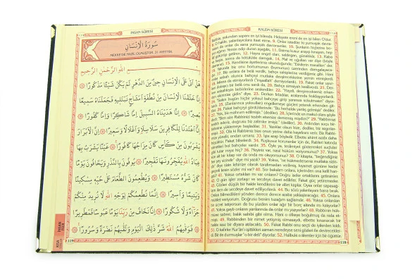 Babalar Günü Yasin Kitabı Tesbih Kişiye Özel İsimli Seccade Seti Siyah - Resim 8
