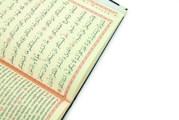 Babalar Günü Yasin Kitabı Tesbih Kişiye Özel İsimli Seccade Seti Siyah - Resim 9