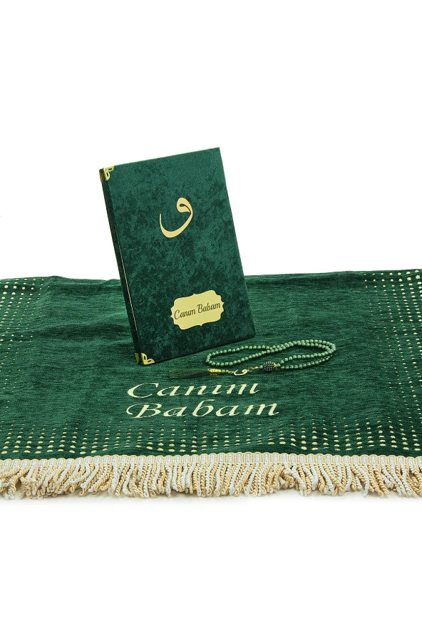 Babalar Günü Yasin Kitabı Tesbih Kişiye Özel İsimli Seccade Seti Yeşil - Resim 4