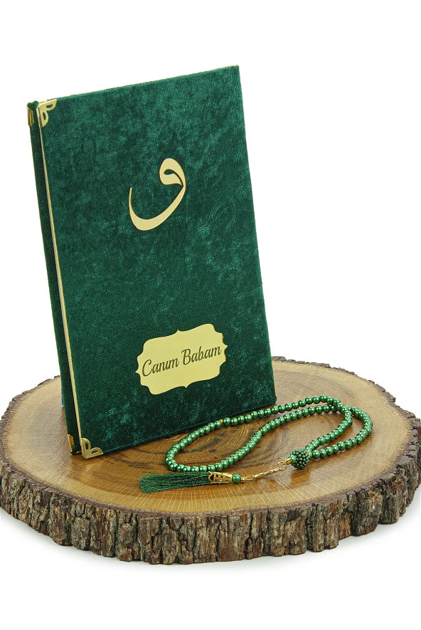 Babalar Günü Yasin Kitabı Tesbih Kişiye Özel İsimli Seccade Seti Yeşil - Resim 6