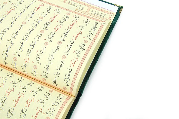 Babalar Günü Yasin Kitabı Tesbih Kişiye Özel İsimli Seccade Seti Yeşil - Resim 8