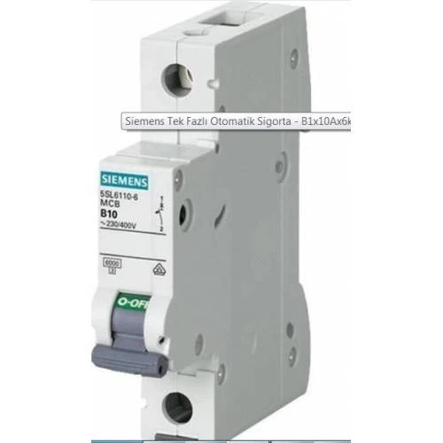 SIEMENS B16  SİGORTA