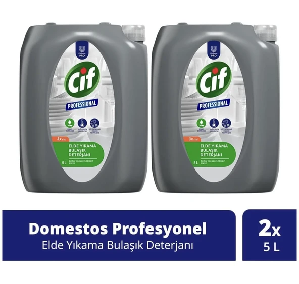 Cif Profesyonel Elde Yıkama Bulaşık Deterjanı 10 Lt (5 Lt x 2 Adet) ürün görseli 1