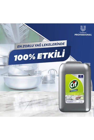 Cif Profesyonel Elde Yıkama Bulaşık Deterjanı 10 Lt - 3