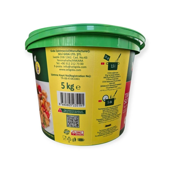 Seli Tavuk Toz Bulyon 5 kg - 2