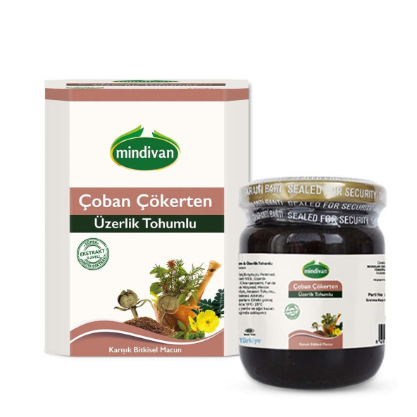 Mindivan Çoban Çökerten (Tribulus Terrestris) & Üzerlik Tohumlu (Harmala) Macun 230 g