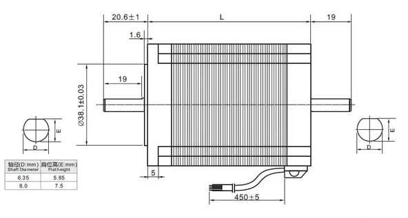 NEMA23 Çift Şaftlı Step Motor - 3.5N.m 4.0A 115mm - 4