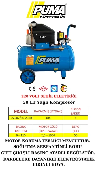 PUMA 50 lt Hava kompresörü (2,5 HP)