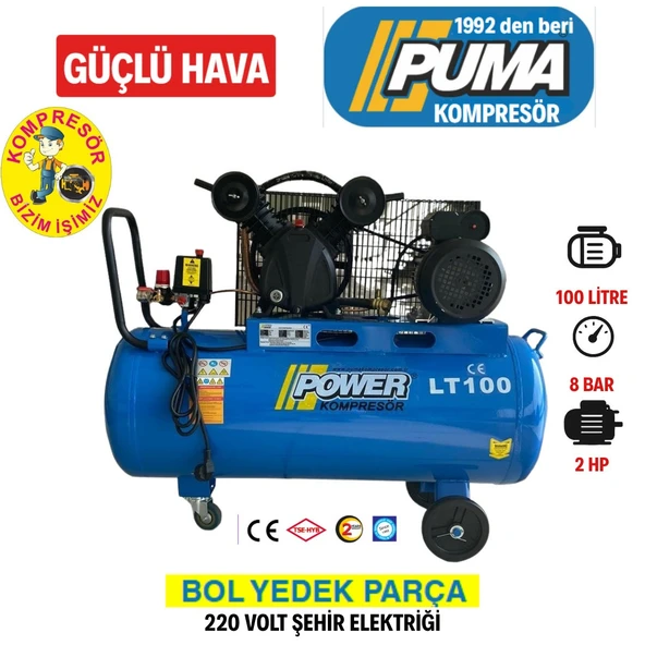 POWER 100 lt Hava Kompresörü ürün görseli