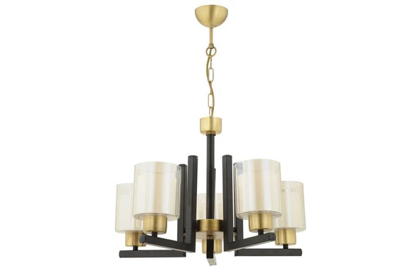 Apliqa Tisse 5 Li Eskitme Siyah Modern Yatak Odası Mutfak Oturma Odası Salon Avize - Resim 8