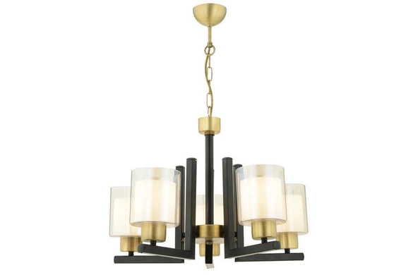 Apliqa Tisse 5 Li Eskitme Siyah Modern Yatak Odası Mutfak Oturma Odası Salon Avize - Resim 6