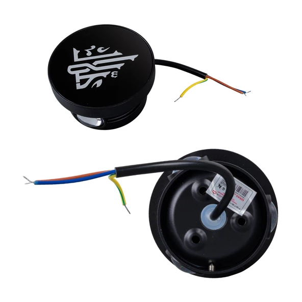 POWERMASTER PM-24453 3000K ALLAH DEKORATİF LED DUVAR APLİK - 2