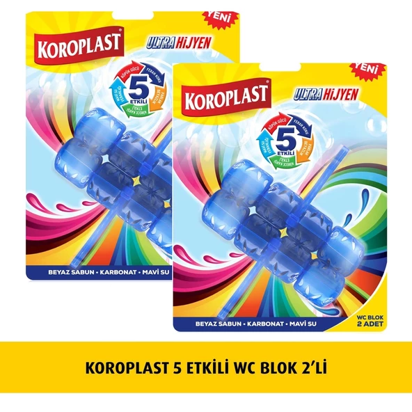 Koroplast Wc Blok 5 Etkili 2 X 50 Gr x 2 Paket ürün görseli