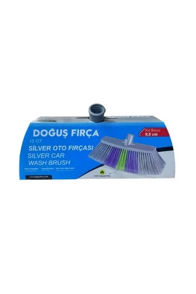 Doğuş Silver Oto Fırçası 20 CM 13117 - 2