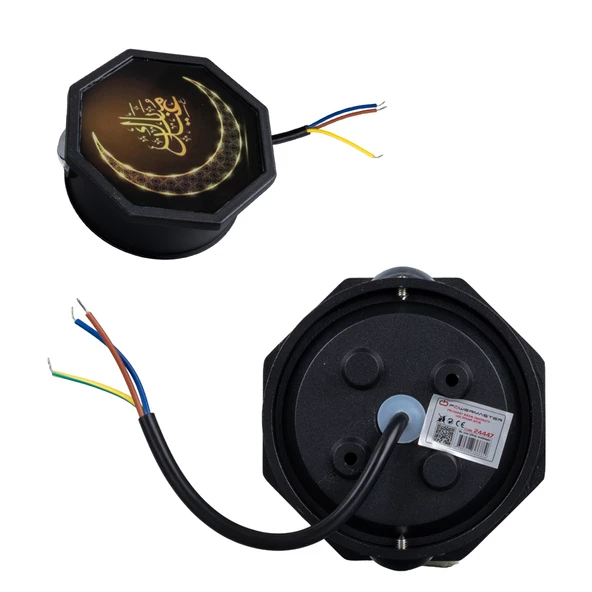Powermaster PM-24447 3000K Hilal Dekoatif Led  Duvar Aplik 115x115x51 mm - 2
