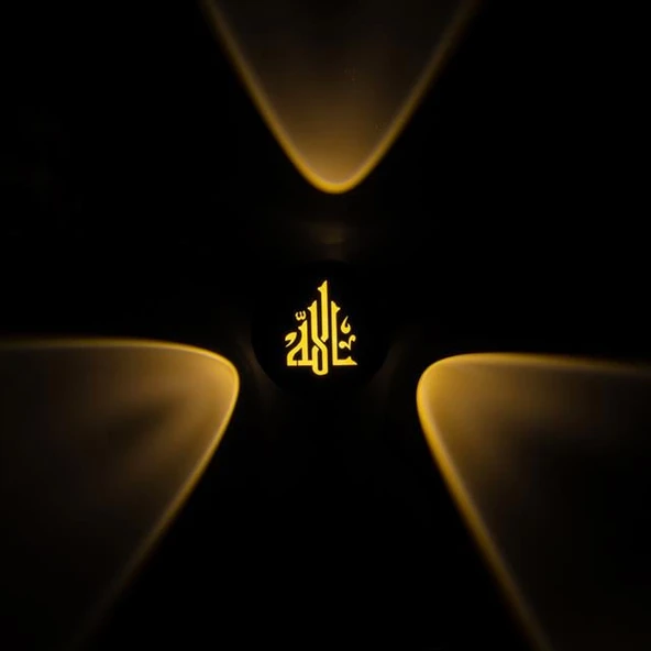 Powermaster PM-24453 3000K Allah Dekoratif LED Duvar Aplik - 6