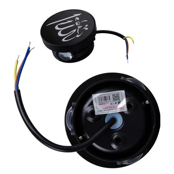 Powermaster PM-24452 3000K Allah Dekoratif LED Duvar Aplik - 5