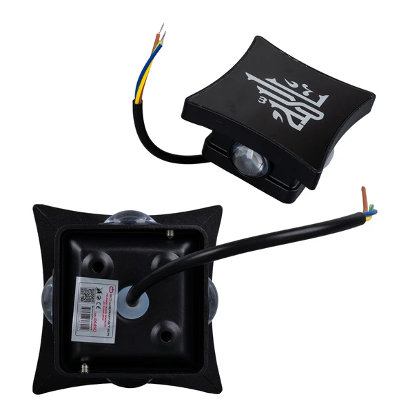 Powermaster PM-24450 3000K Allah Dekoratif LED Duvar Aplik - 2